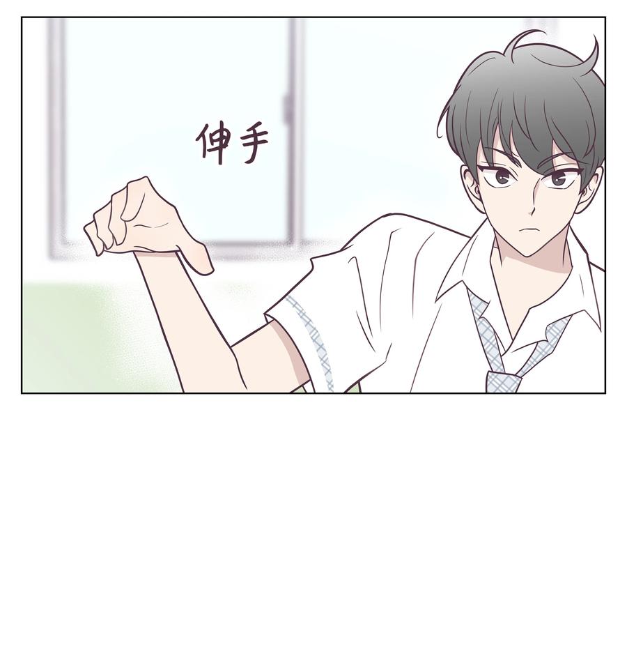 08 互相照顾(1/2)-第8话