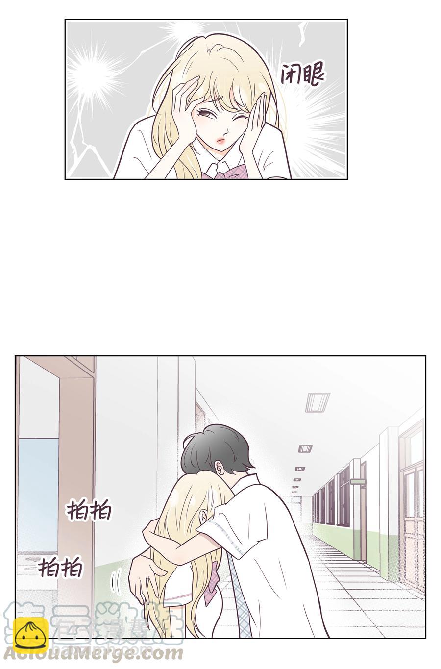 08 互相照顾(1/2)-第8话