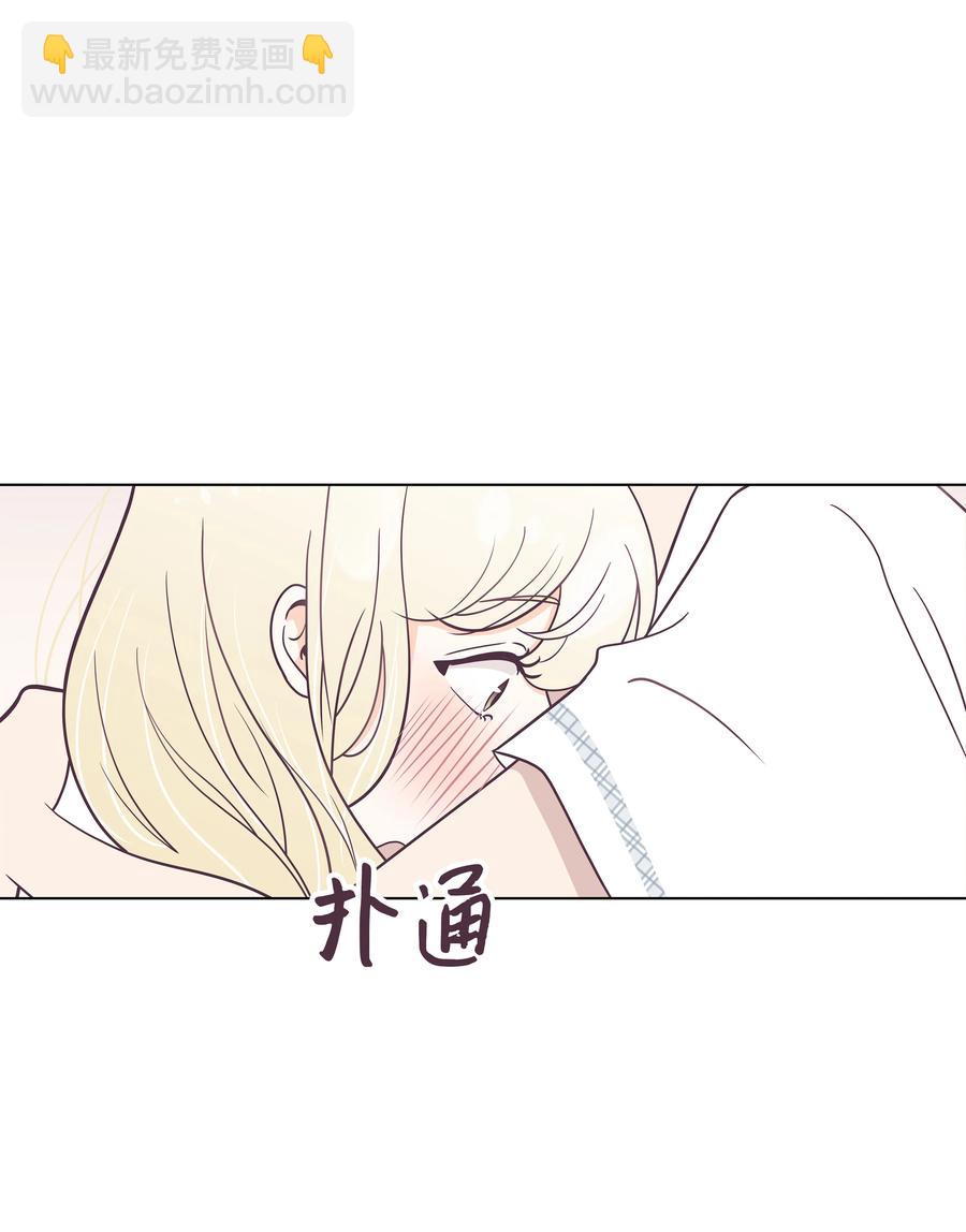 08 互相照顾(1/2)-第8话