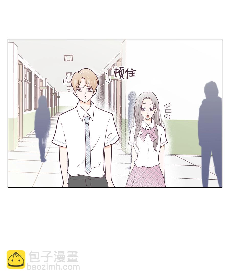 08 互相照顾(1/2)-第8话