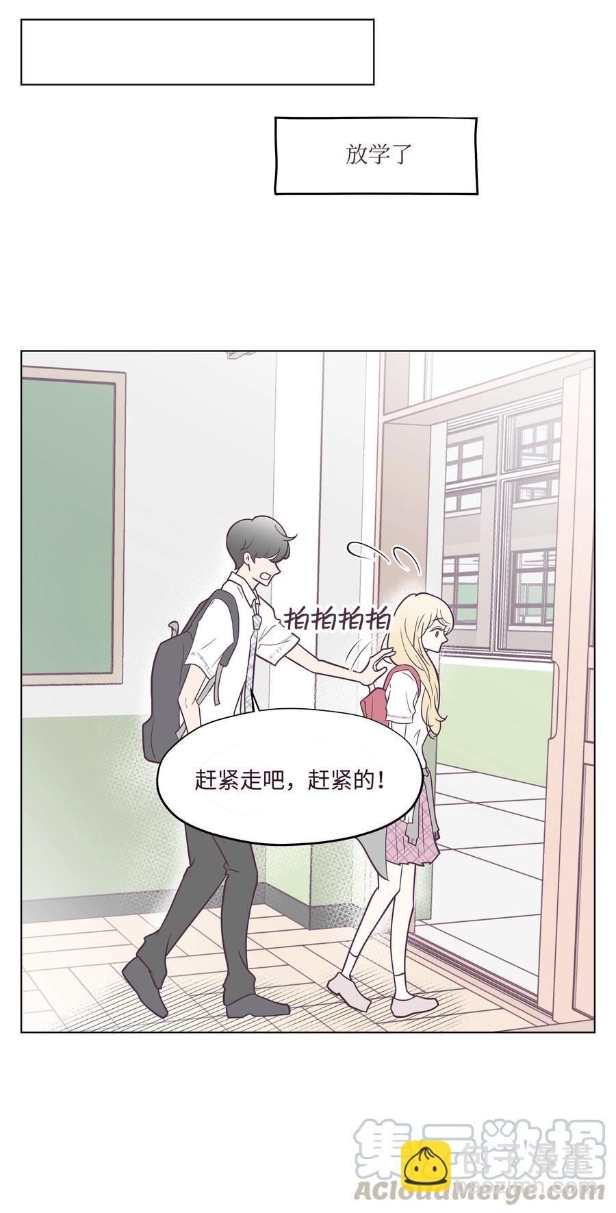 08 互相照顾(1/2)-第8话