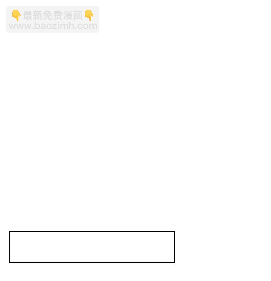 08 互相照顾(1/2)-第8话