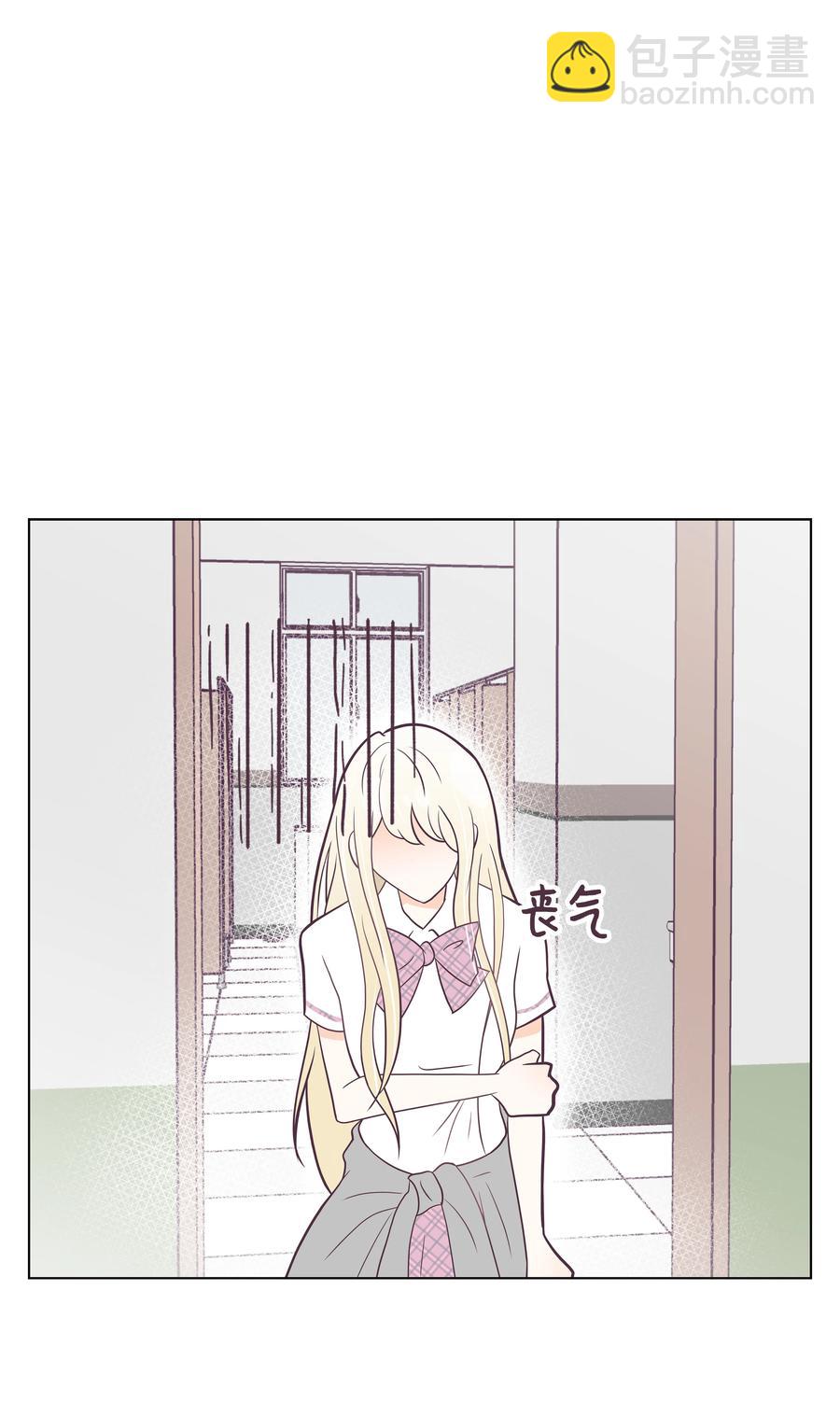 08 互相照顾(1/2)-第8话