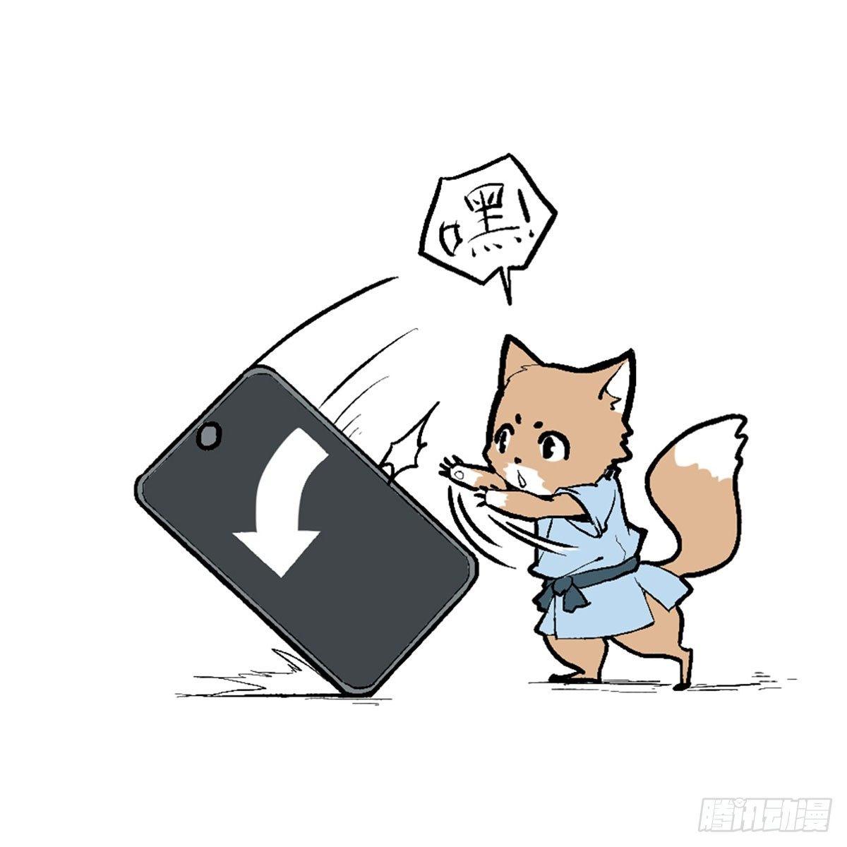 壹-箱中人（1）-第2话