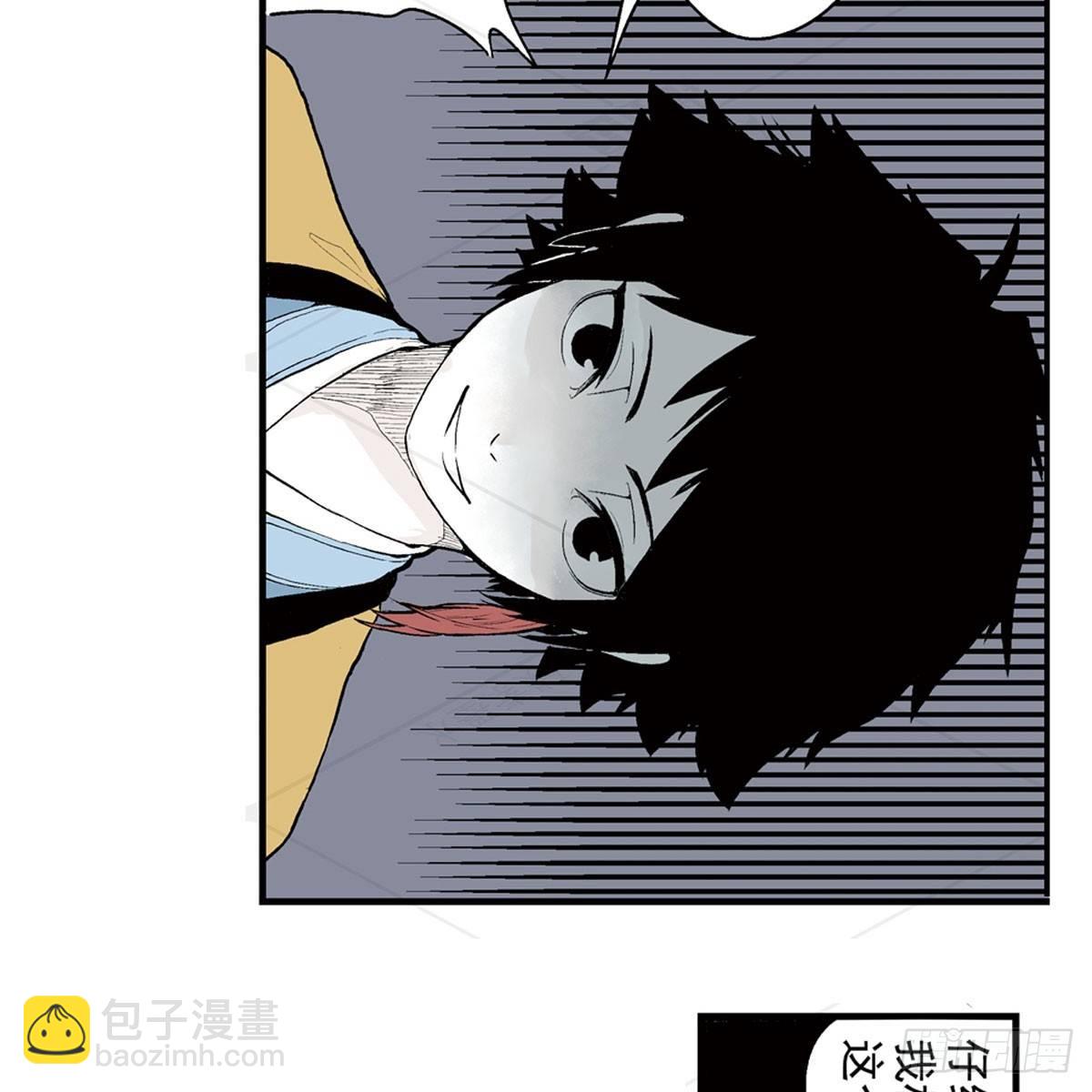 壹-箱中人（1）-第2话