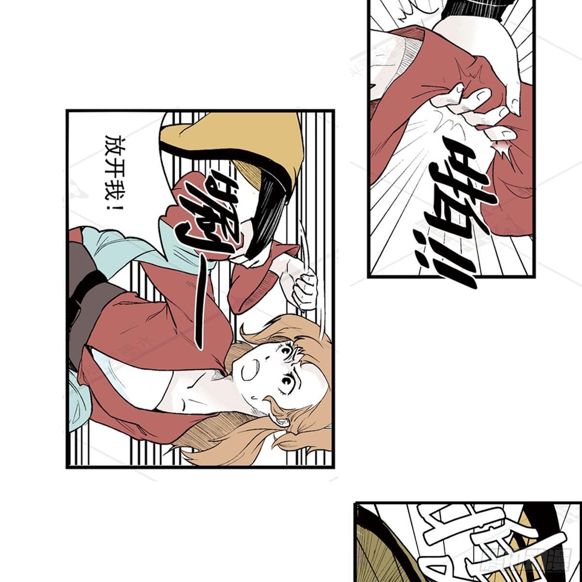 壹-箱中人（1）-第2话