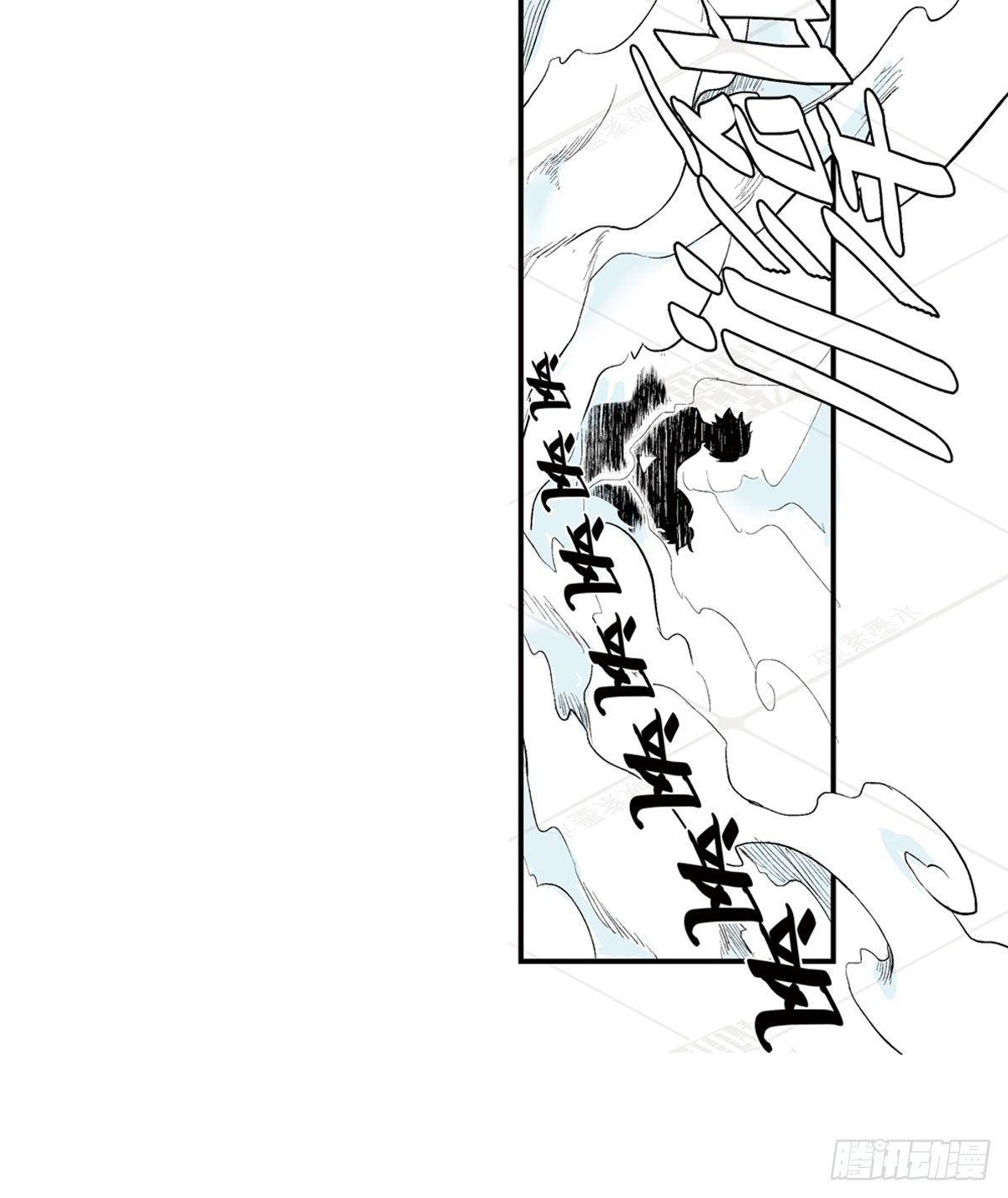 壹-箱中人（1）-第2话