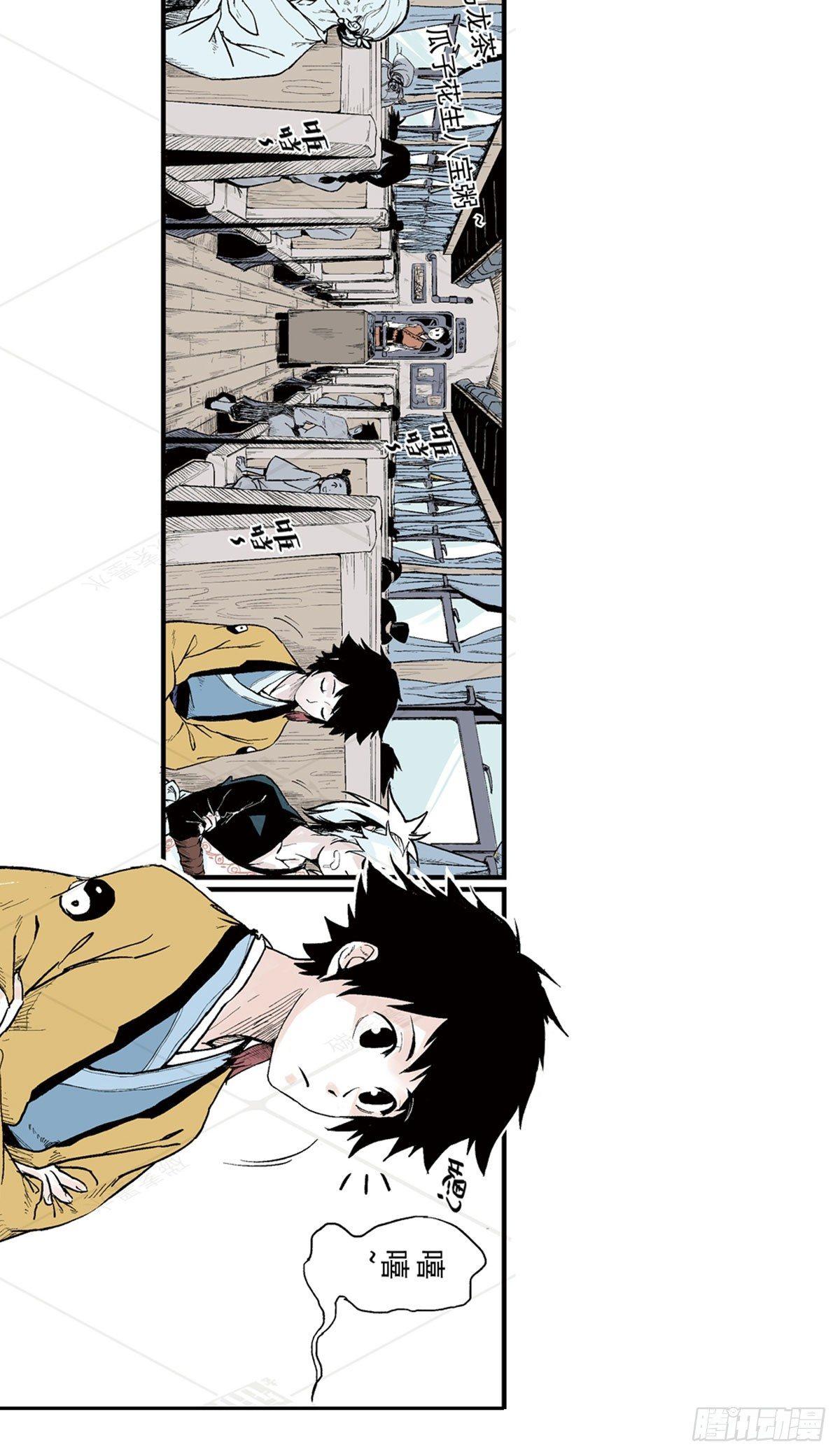 壹-箱中人（1）-第2话