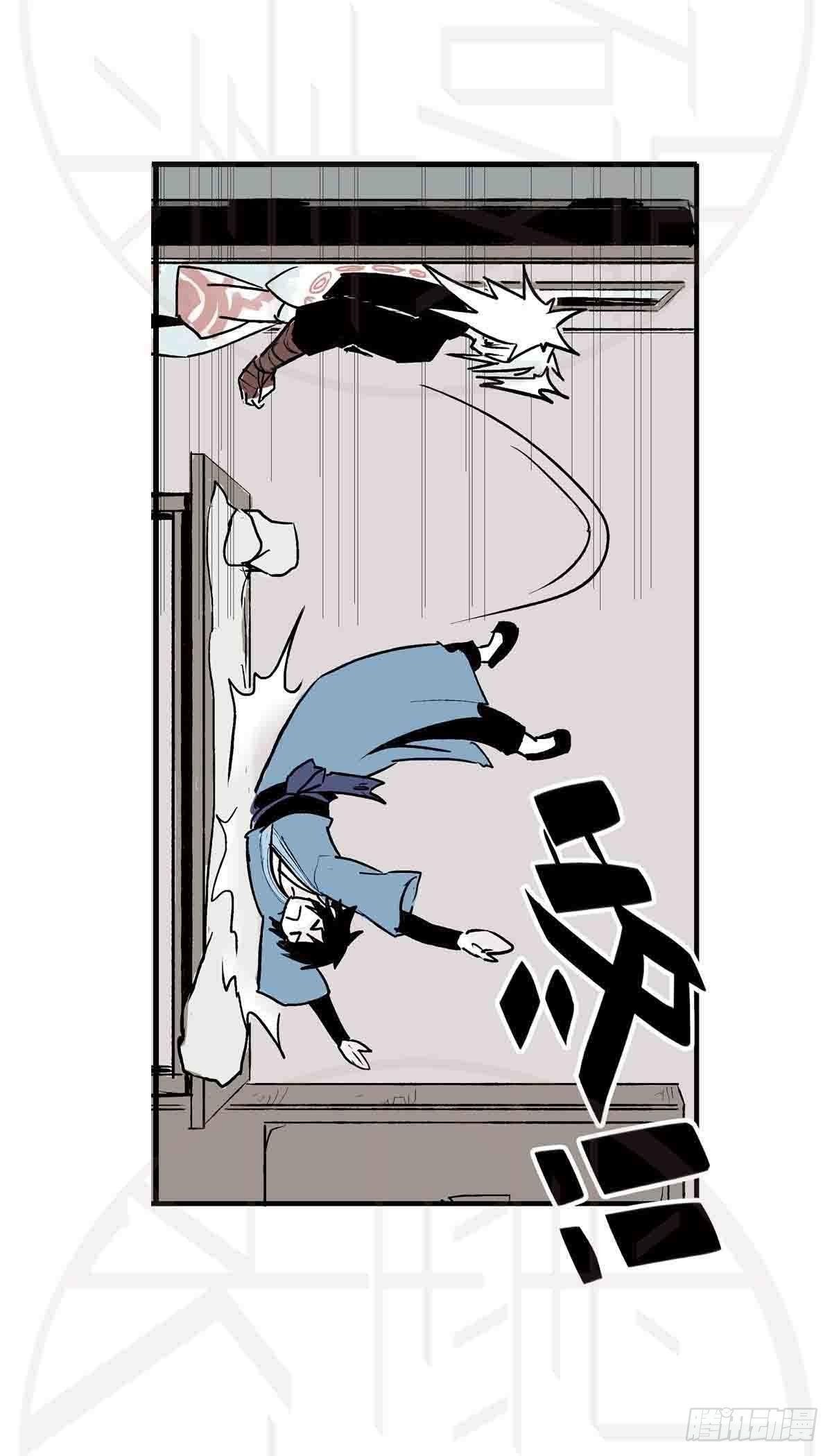 陆&middot;荒村破庙（1）-第14话