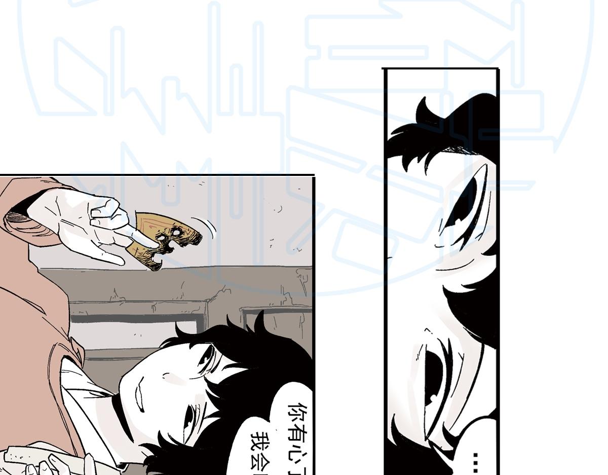 拾壹(1/3)-第22话