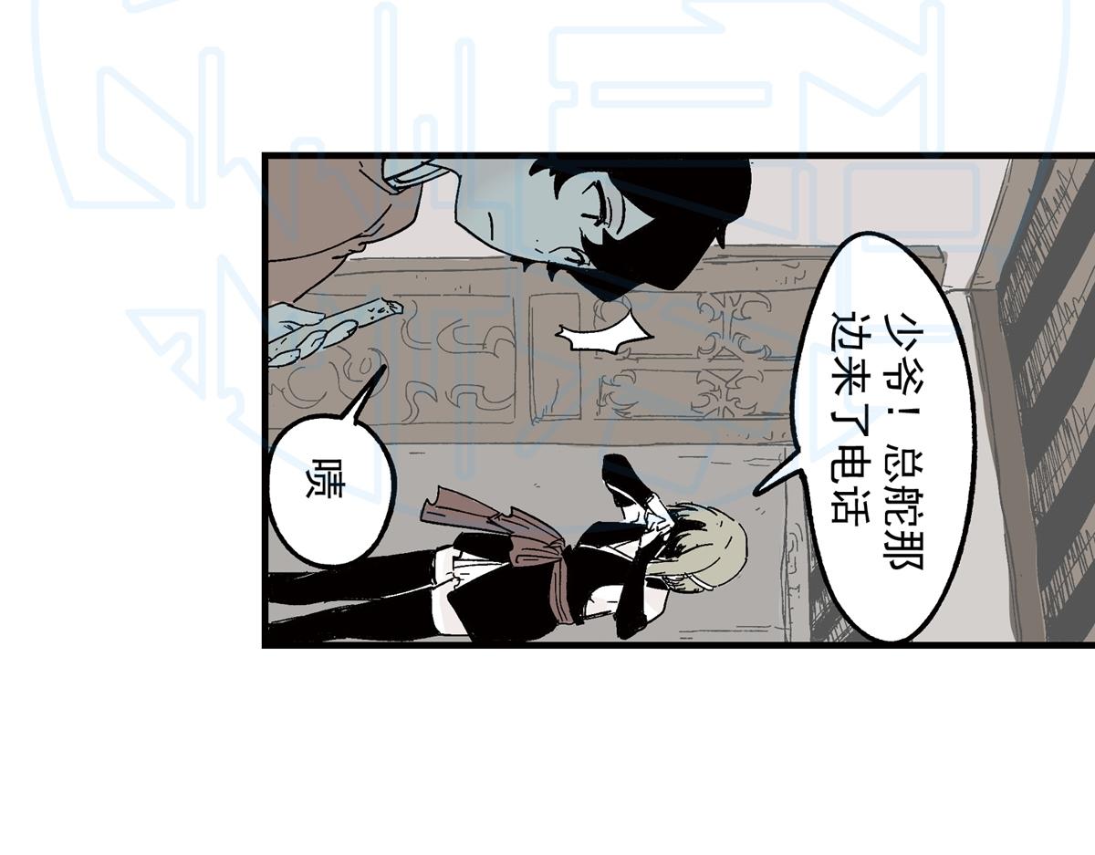 拾壹(1/3)-第22话