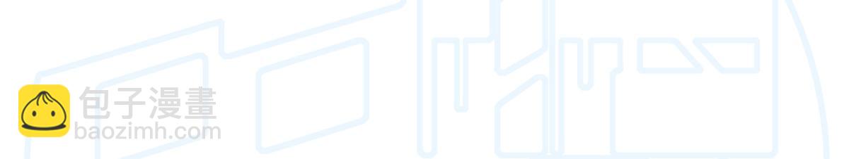 拾壹(1/3)-第22话