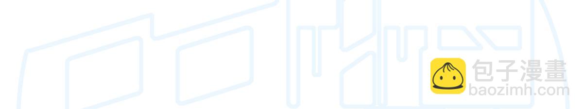 拾壹(1/3)-第22话