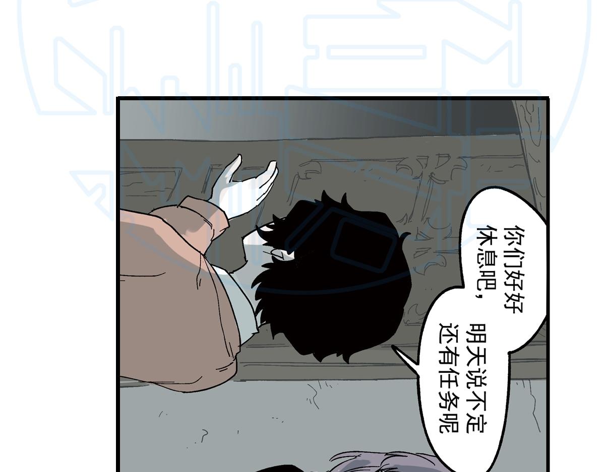 拾壹(1/3)-第22话