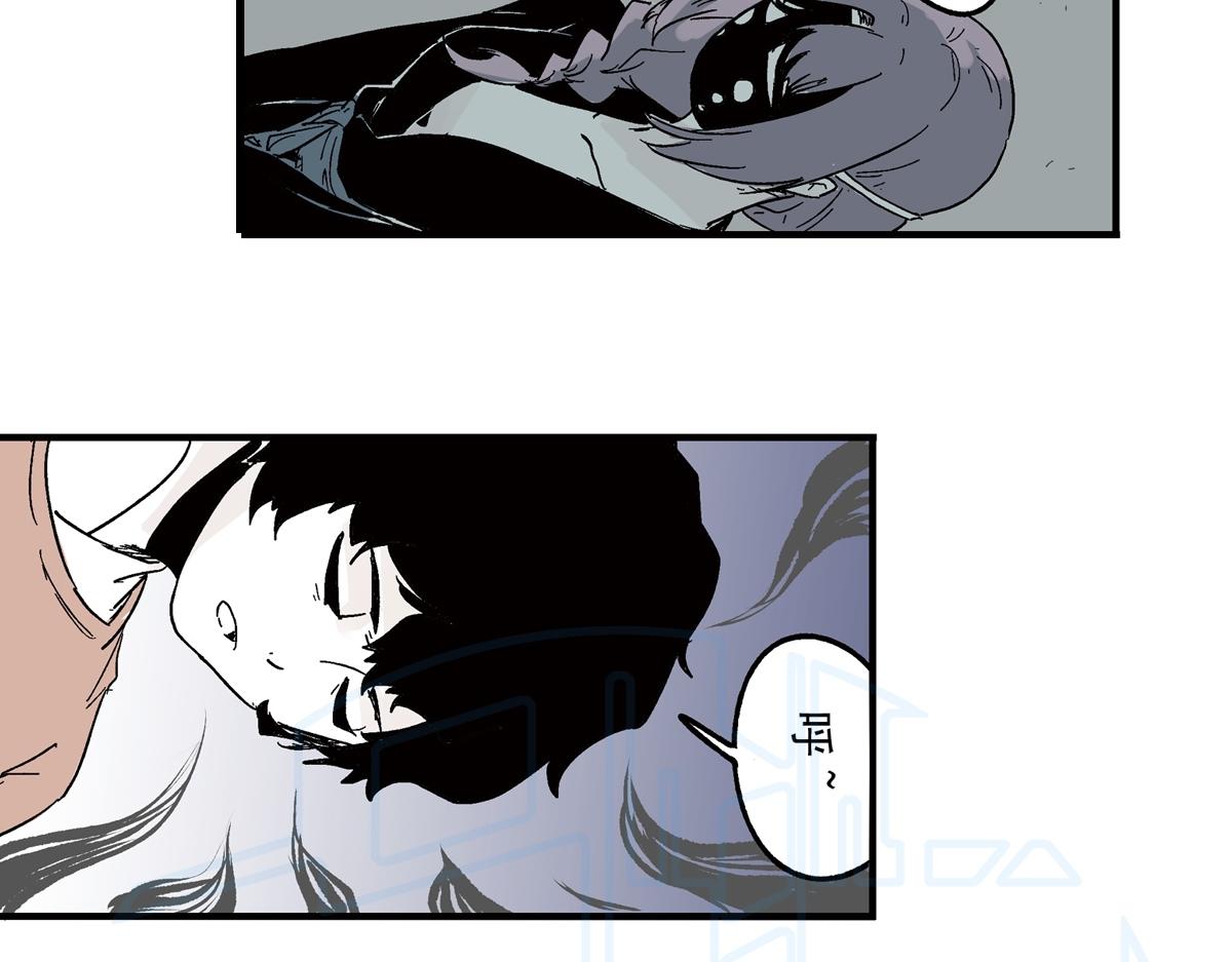 拾壹(1/3)-第22话