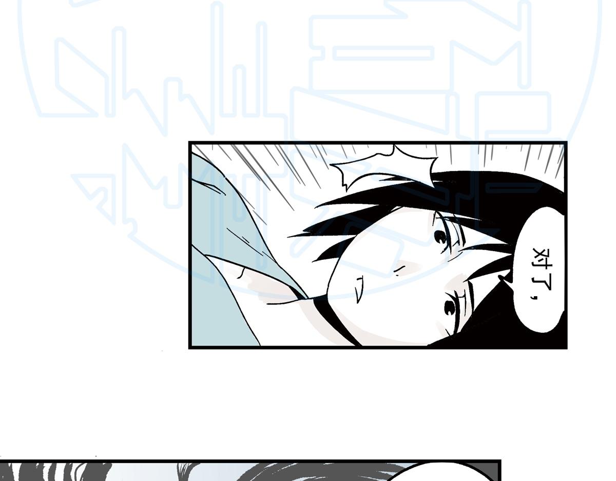 拾壹(1/3)-第22话