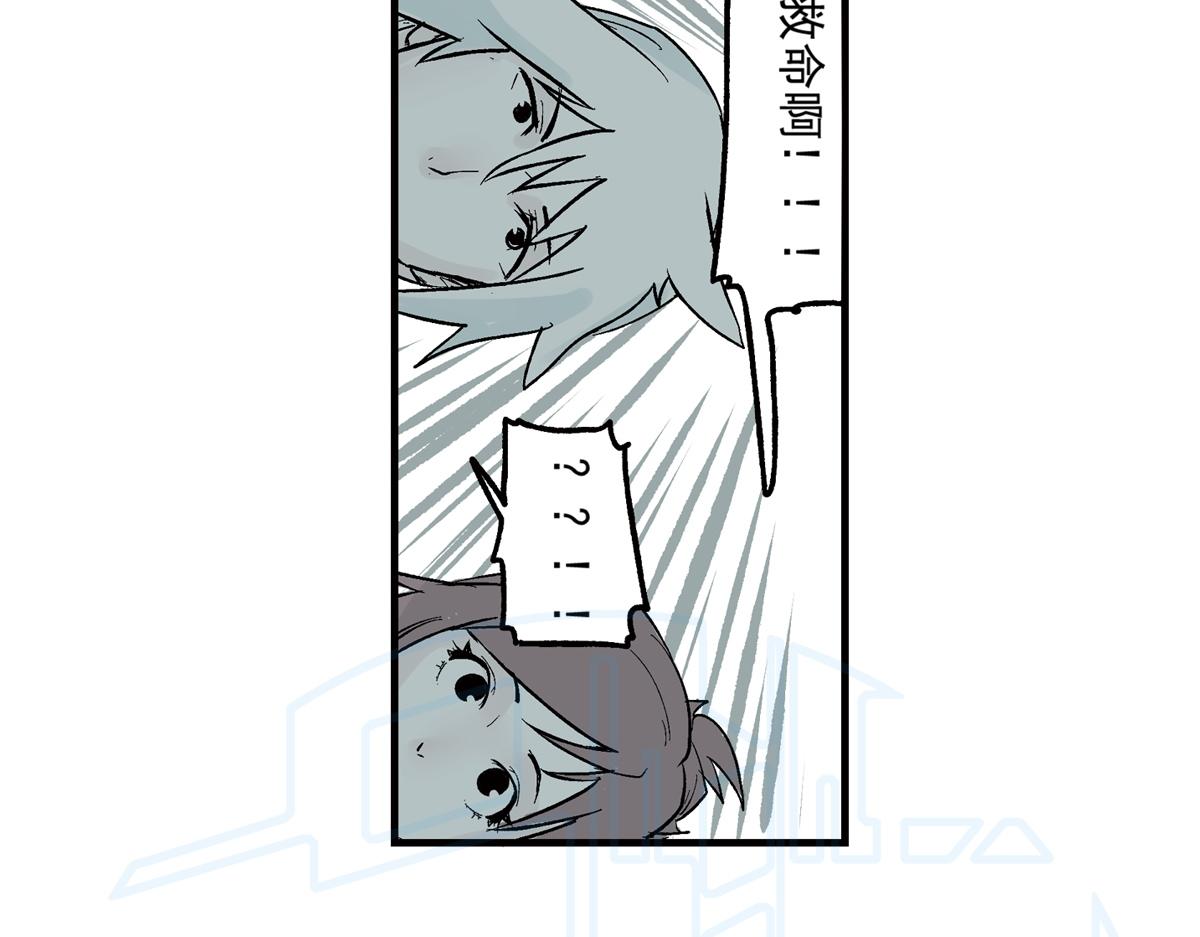 拾伍(1/2)-第26话