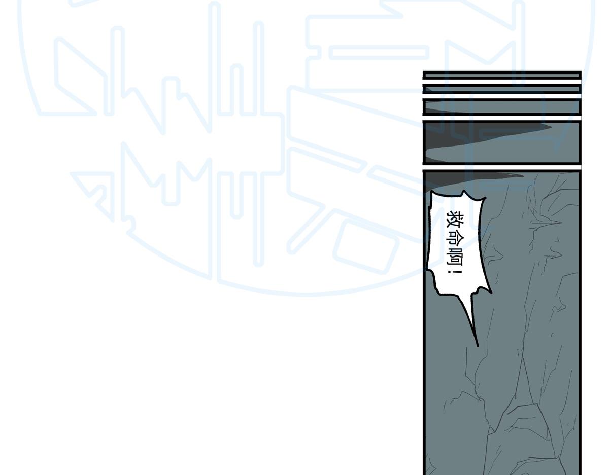 拾伍(1/2)-第26话