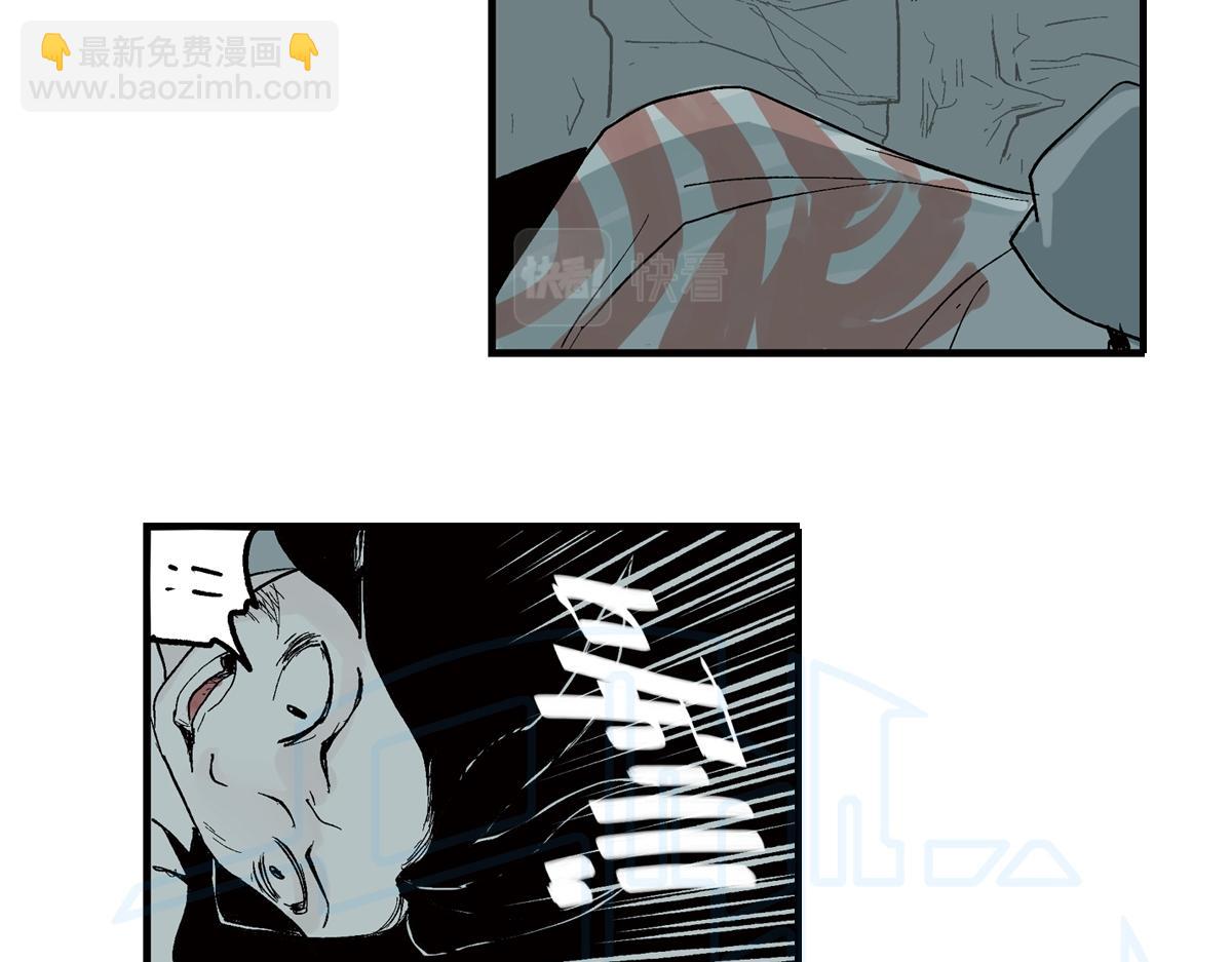 拾伍(1/2)-第26话