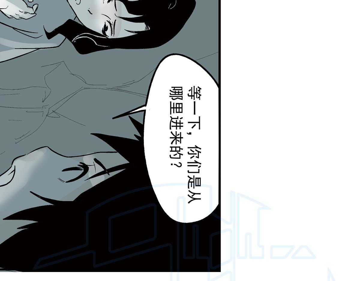 拾伍(1/2)-第26话