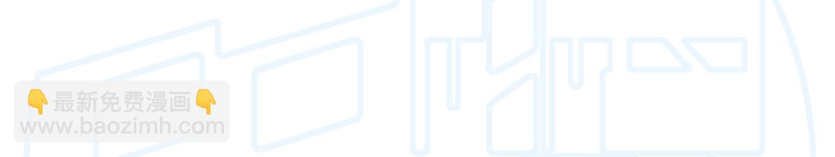 拾伍(1/2)-第26话