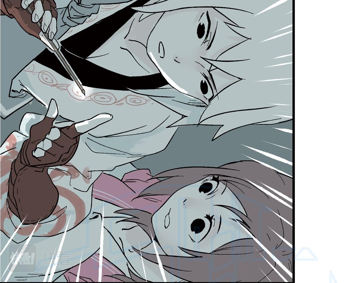 拾伍(1/2)-第26话