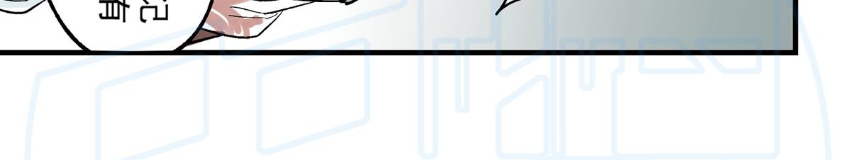 拾柒(1/2)-第28话