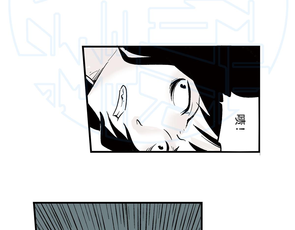 拾柒(1/2)-第28话