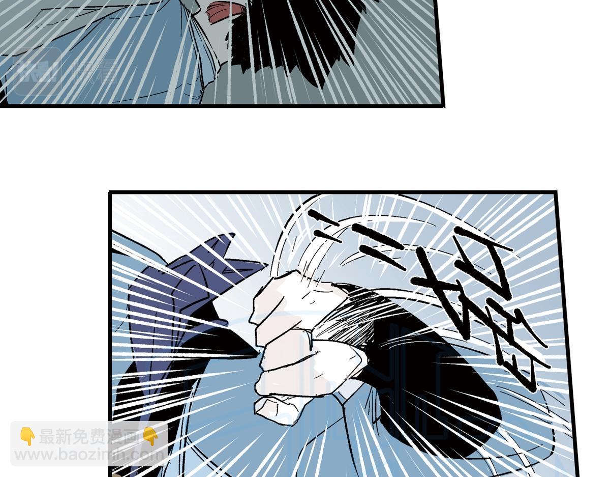 拾柒(1/2)-第28话