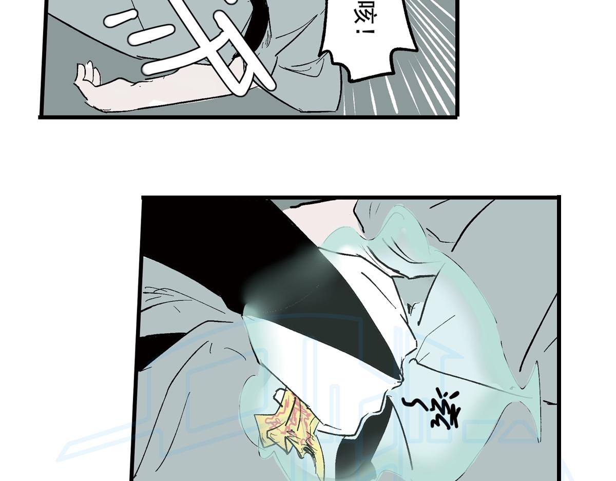 拾柒(1/2)-第28话