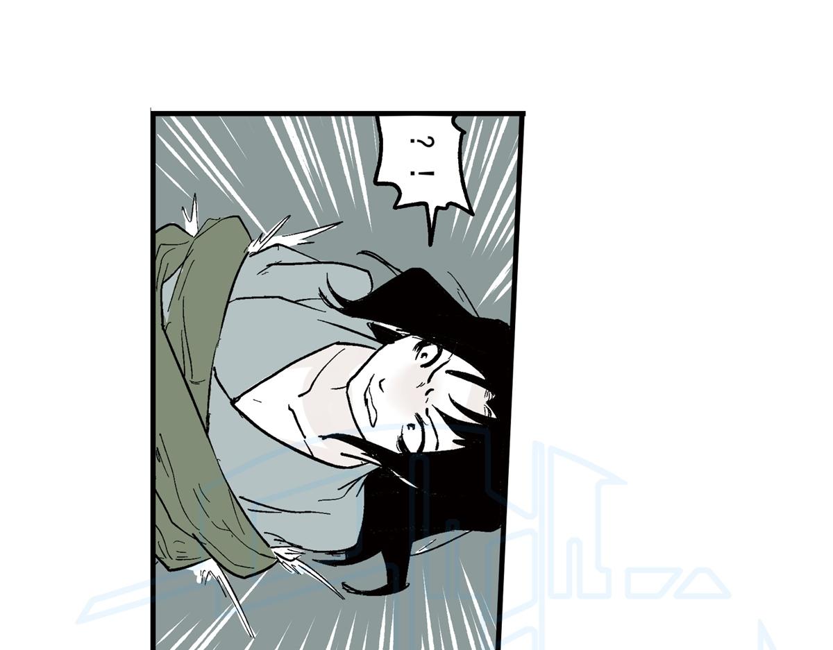 拾柒(1/2)-第28话