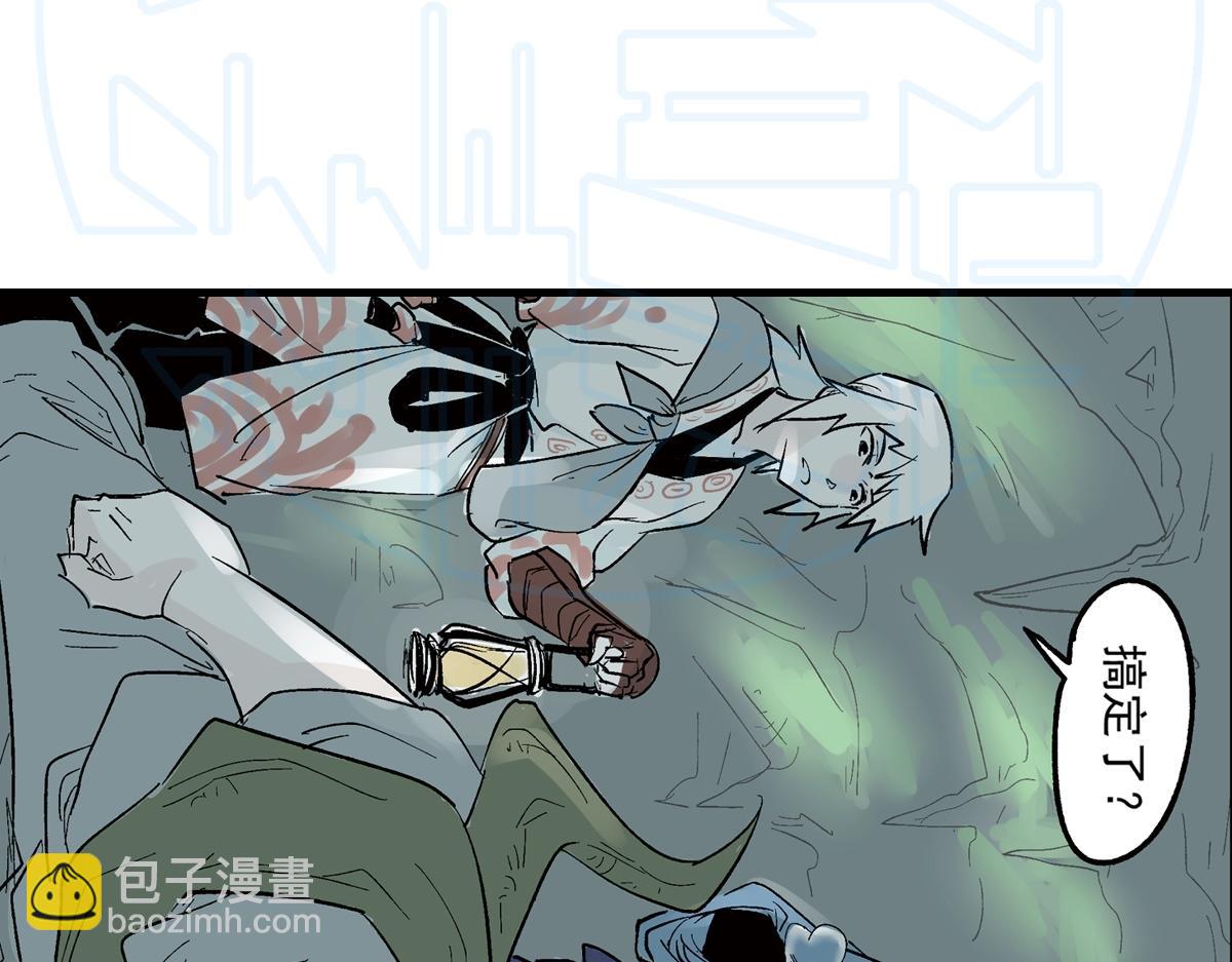 拾柒(1/2)-第28话