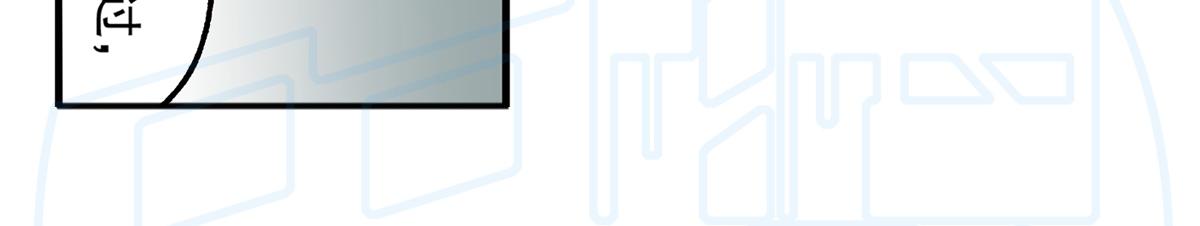 拾柒(1/2)-第28话