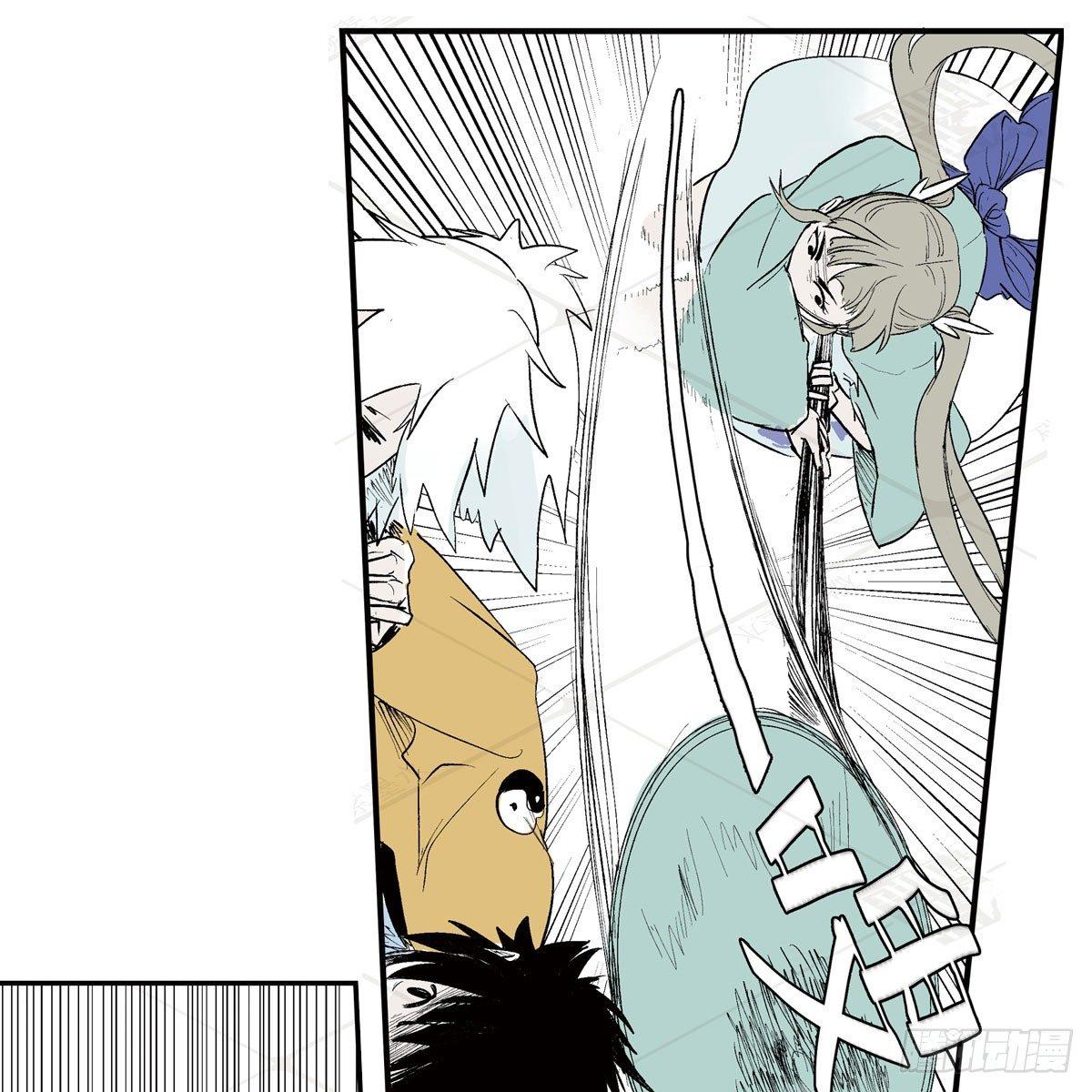 壹&middot;箱中人（3）-第4话