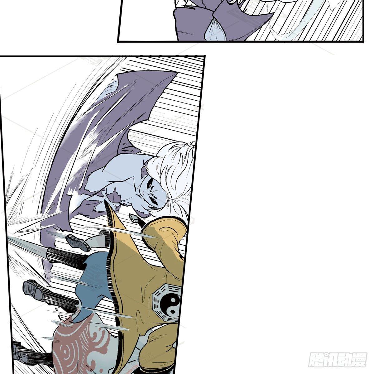 贰&middot;藏宝图（1）-第6话