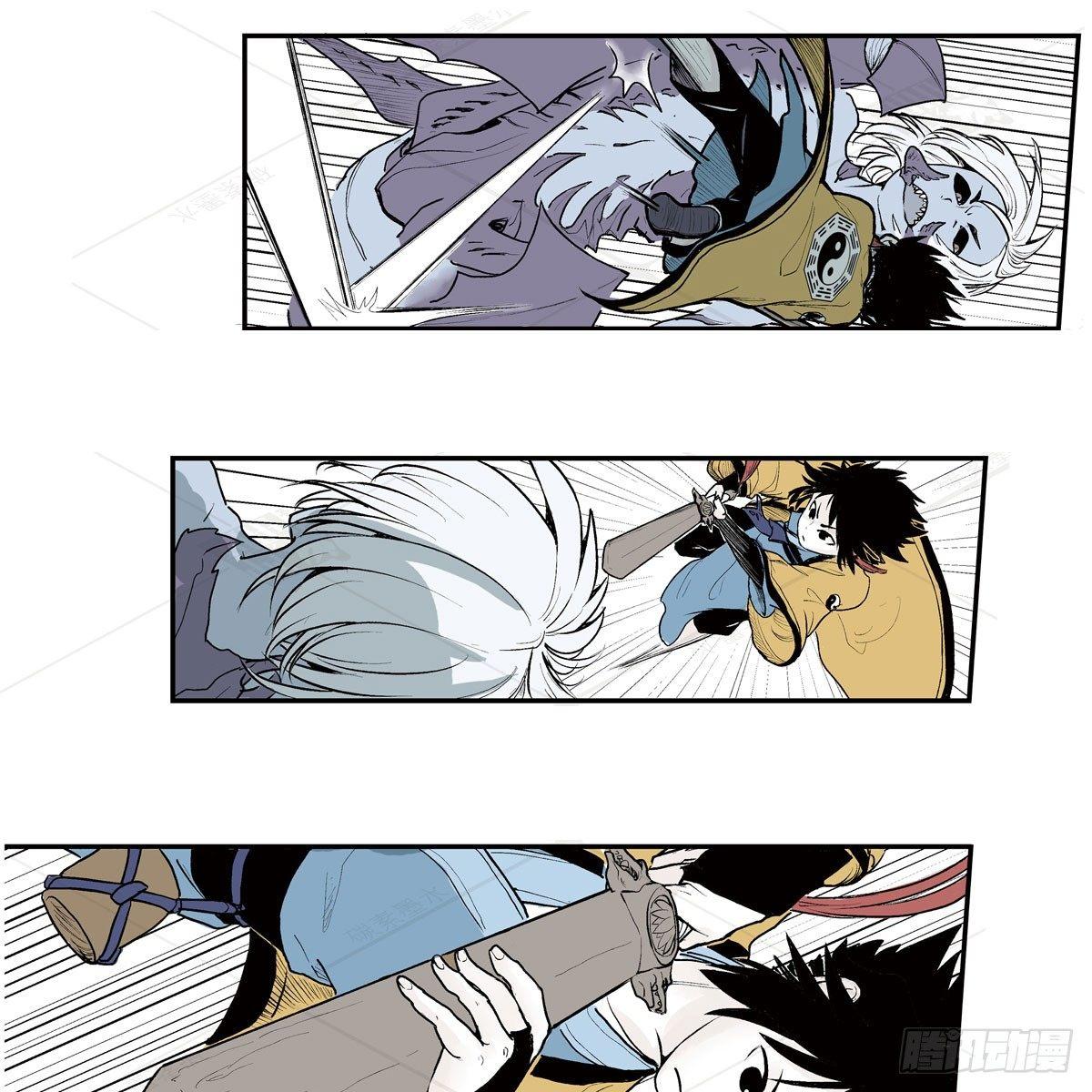 贰&middot;藏宝图（1）-第6话