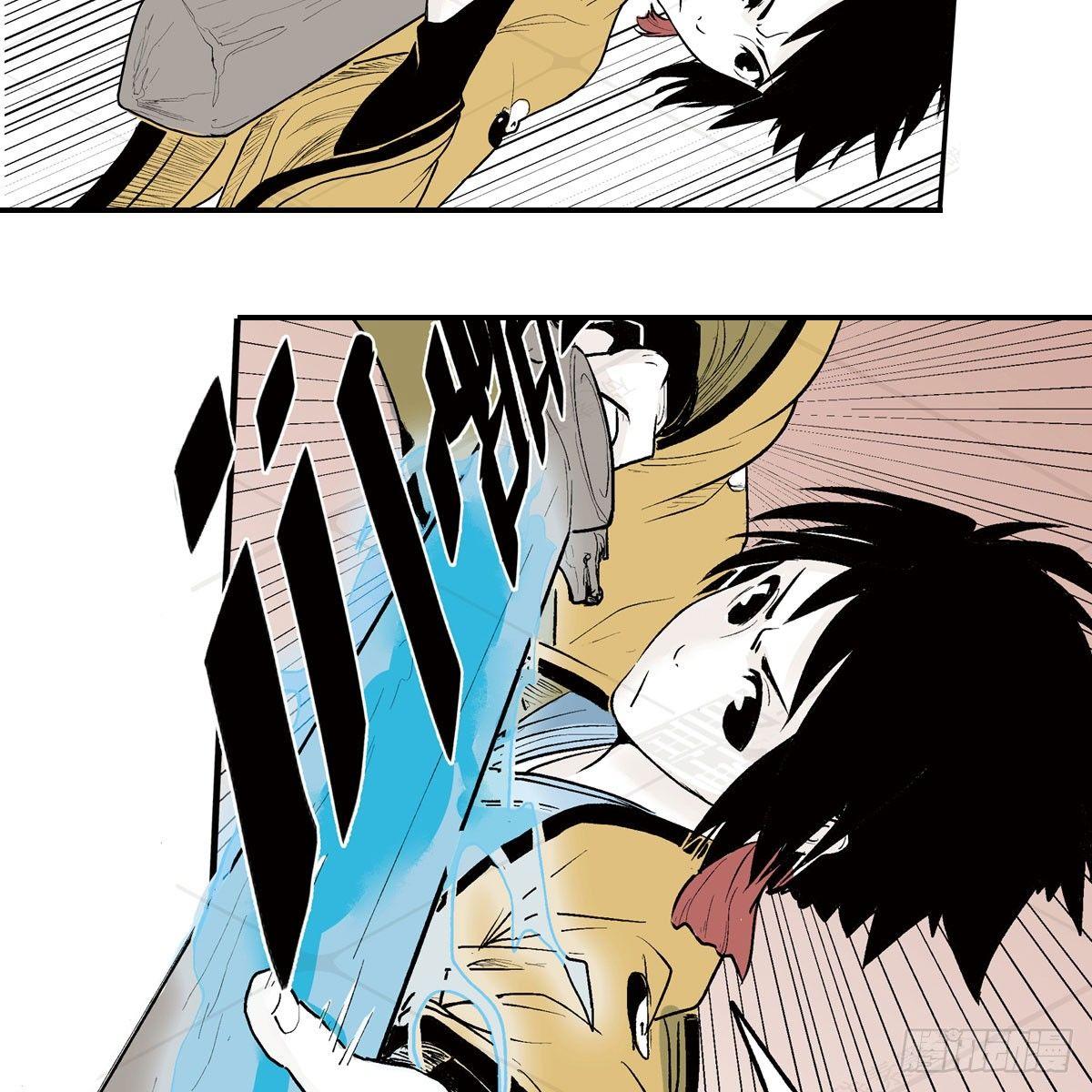 贰&middot;藏宝图（1）-第6话