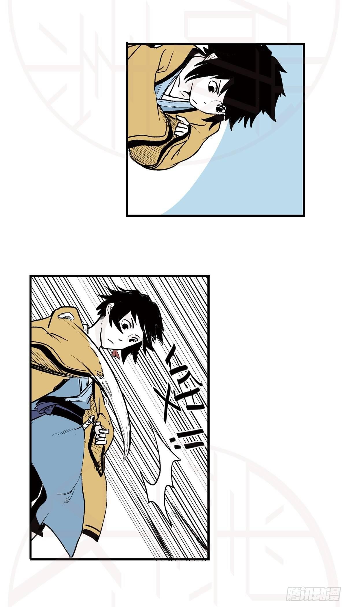 肆&middot;暗潮涌动-第10话