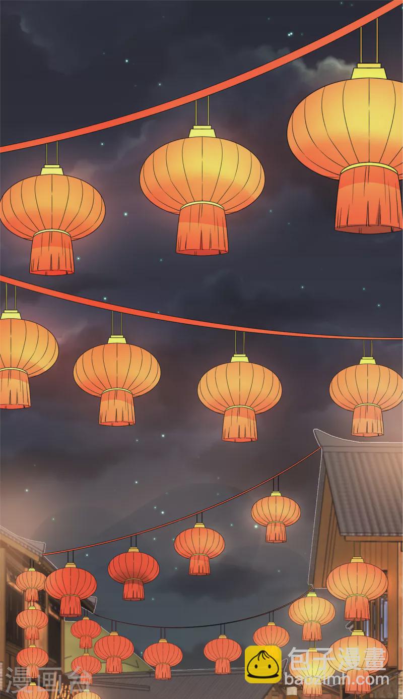 神偷王妃：我家王爺惹不起 - 第33話 這可是你自己跑來的 - 2