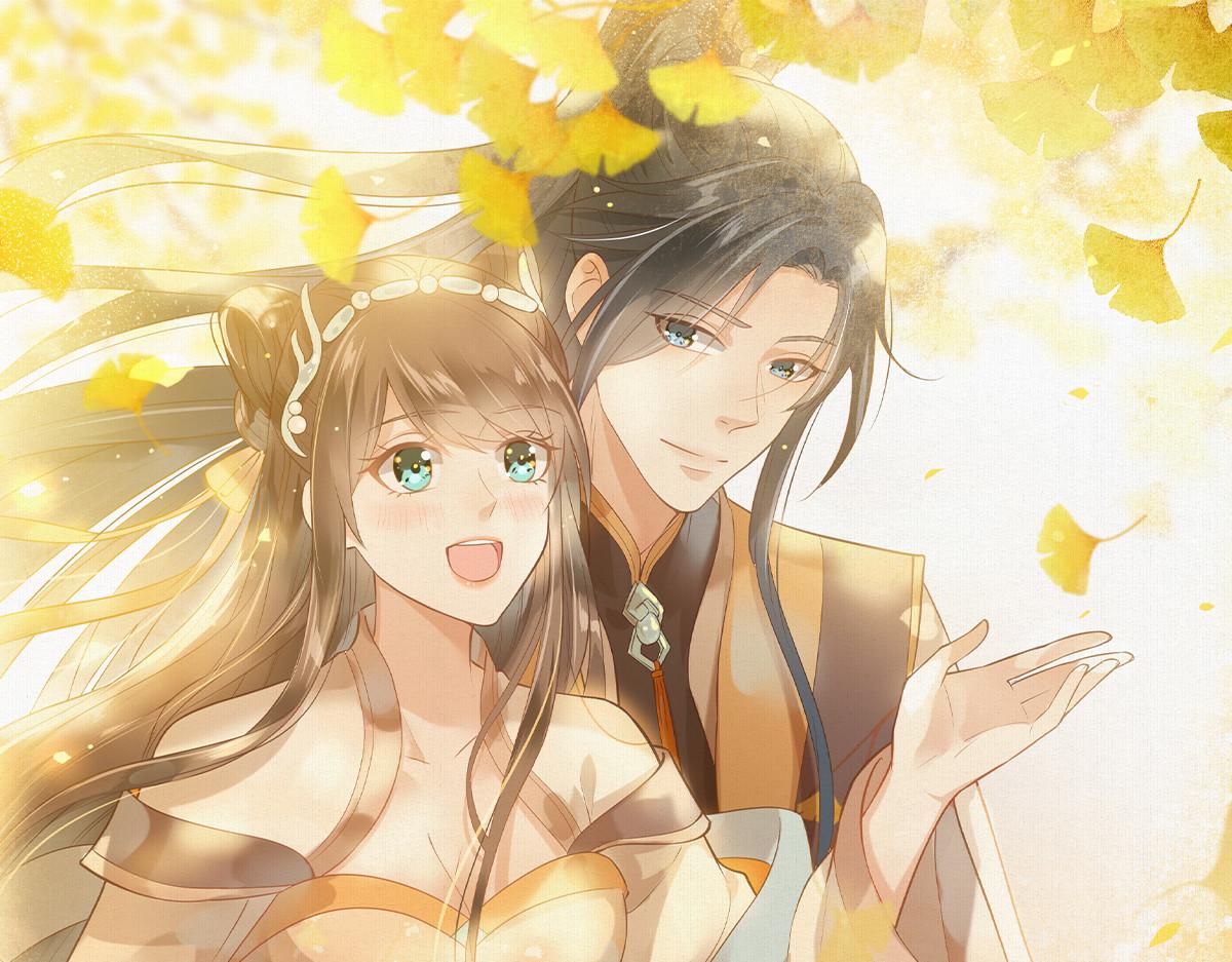 神偷王妃：我家王爺惹不起 - 第100話 一生一世一雙人(1/2) - 1