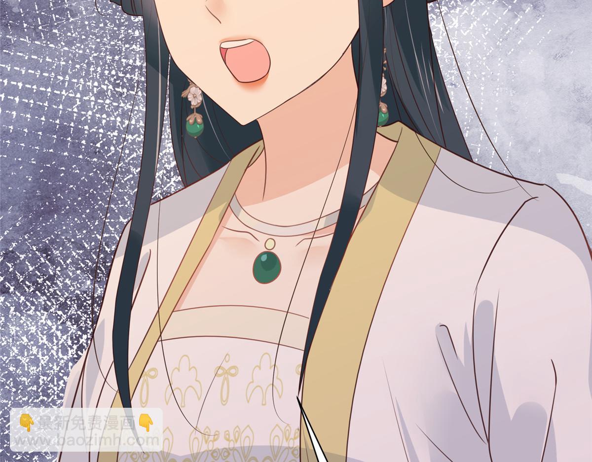 神偷王妃：我家王爺惹不起 - 第100話 一生一世一雙人(1/2) - 3