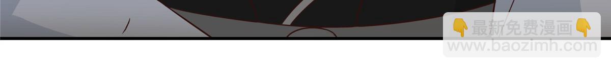 神偷王妃：我家王爺惹不起 - 第100話 一生一世一雙人(1/2) - 8