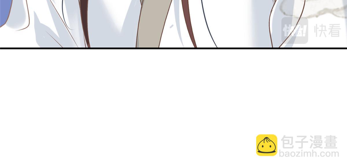 神偷王妃：我家王爺惹不起 - 第100話 一生一世一雙人(1/2) - 8