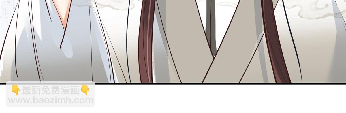 神偷王妃：我家王爺惹不起 - 第100話 一生一世一雙人(2/2) - 5