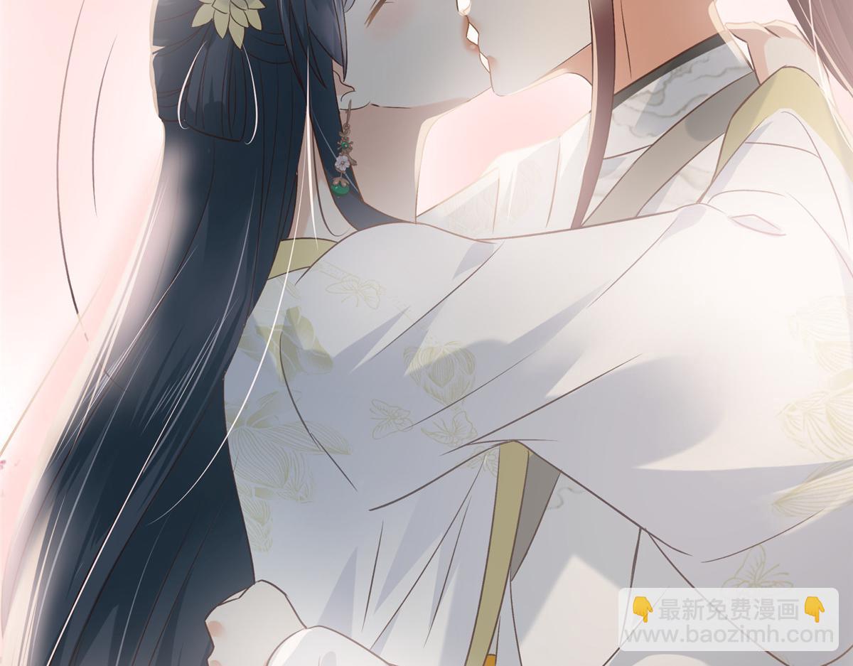 神偷王妃：我家王爺惹不起 - 第100話 一生一世一雙人(2/2) - 4