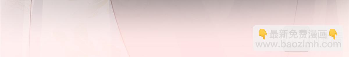 神偷王妃：我家王爺惹不起 - 第100話 一生一世一雙人(2/2) - 6