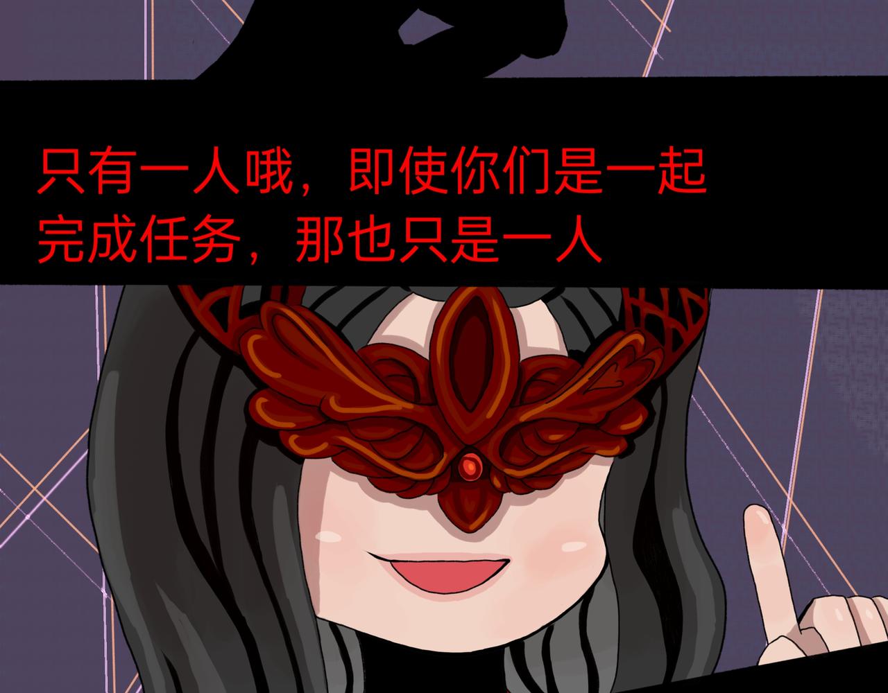 有爱的两代人1(1/2)-第10话