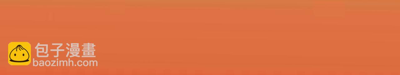 有爱的两代人1(1/2)-第10话