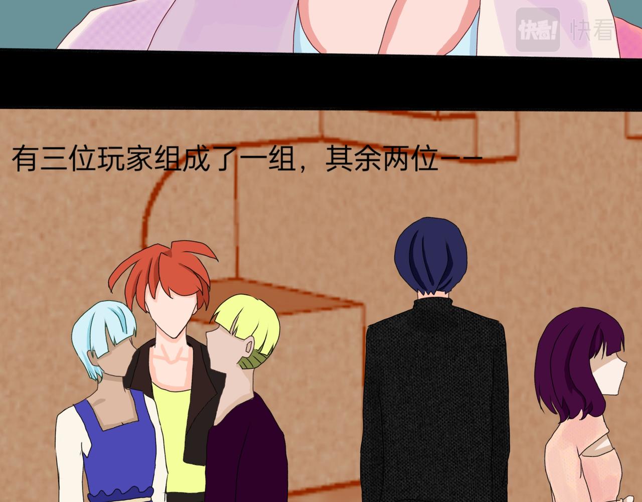 有爱的两代人1(1/2)-第10话