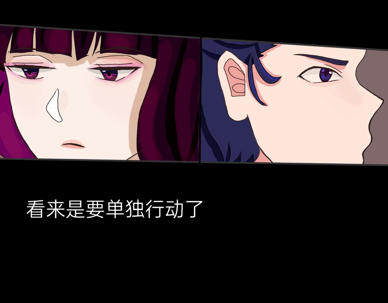 有爱的两代人1(1/2)-第10话